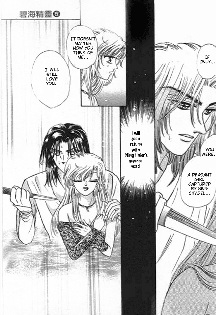 Spirit of the Ocean chapter 16 page 23