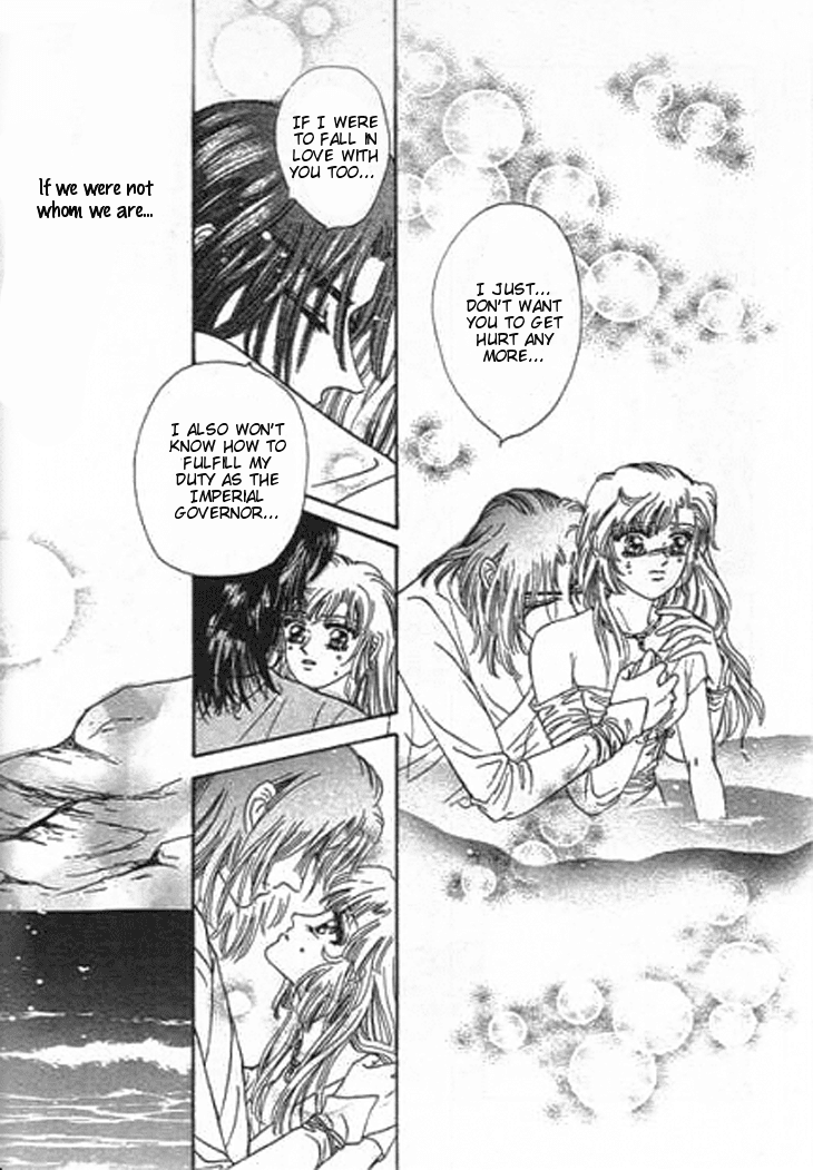 Spirit of the Ocean chapter 16 page 26