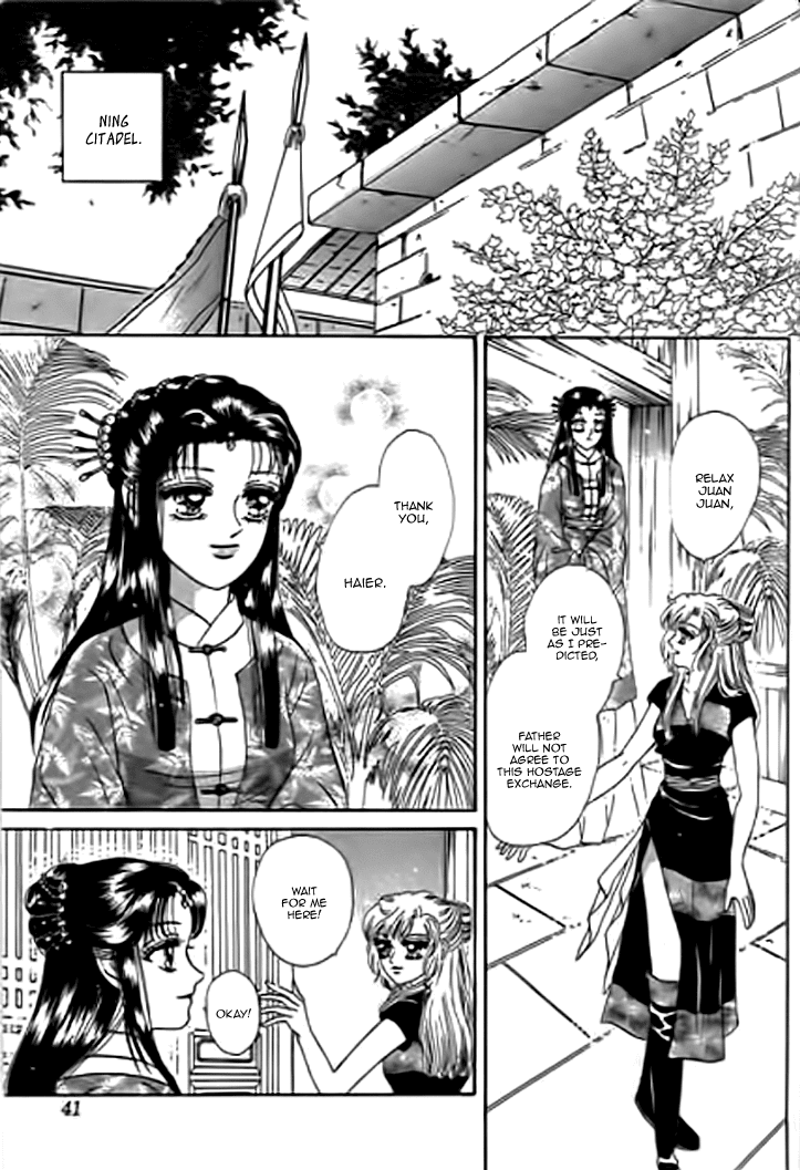 Spirit of the Ocean chapter 16 page 39