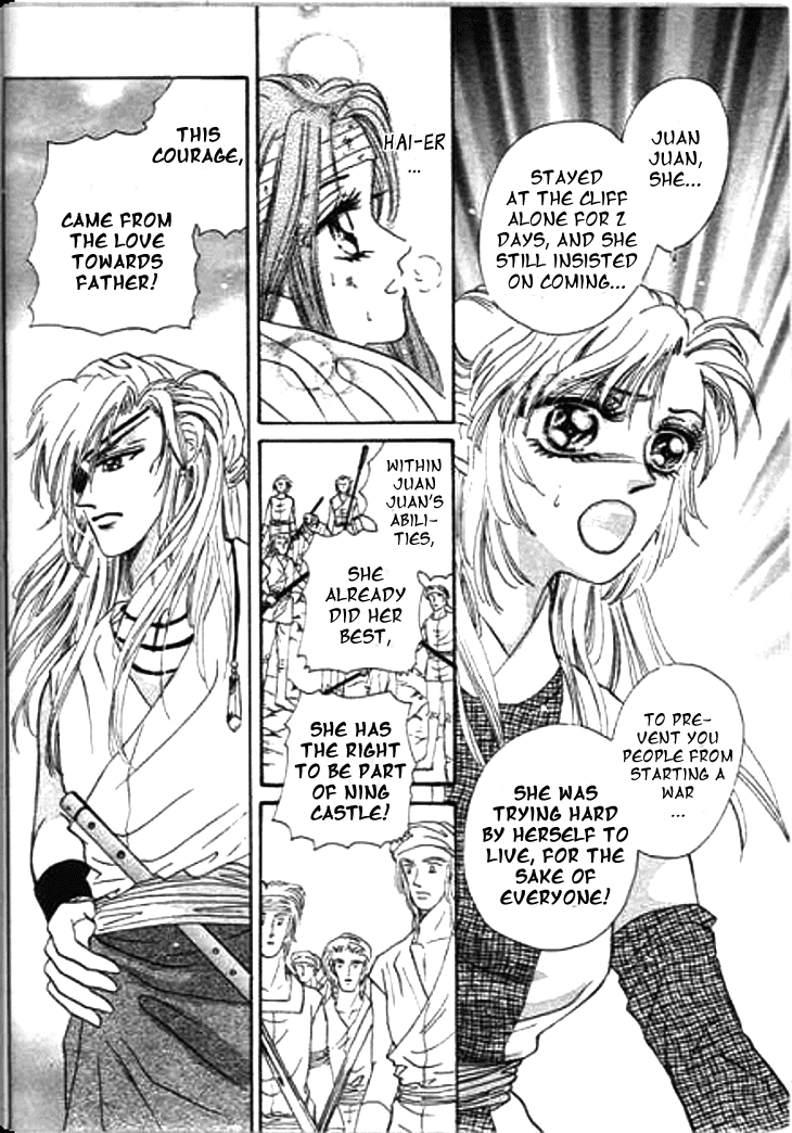 Spirit of the Ocean chapter 17 page 24