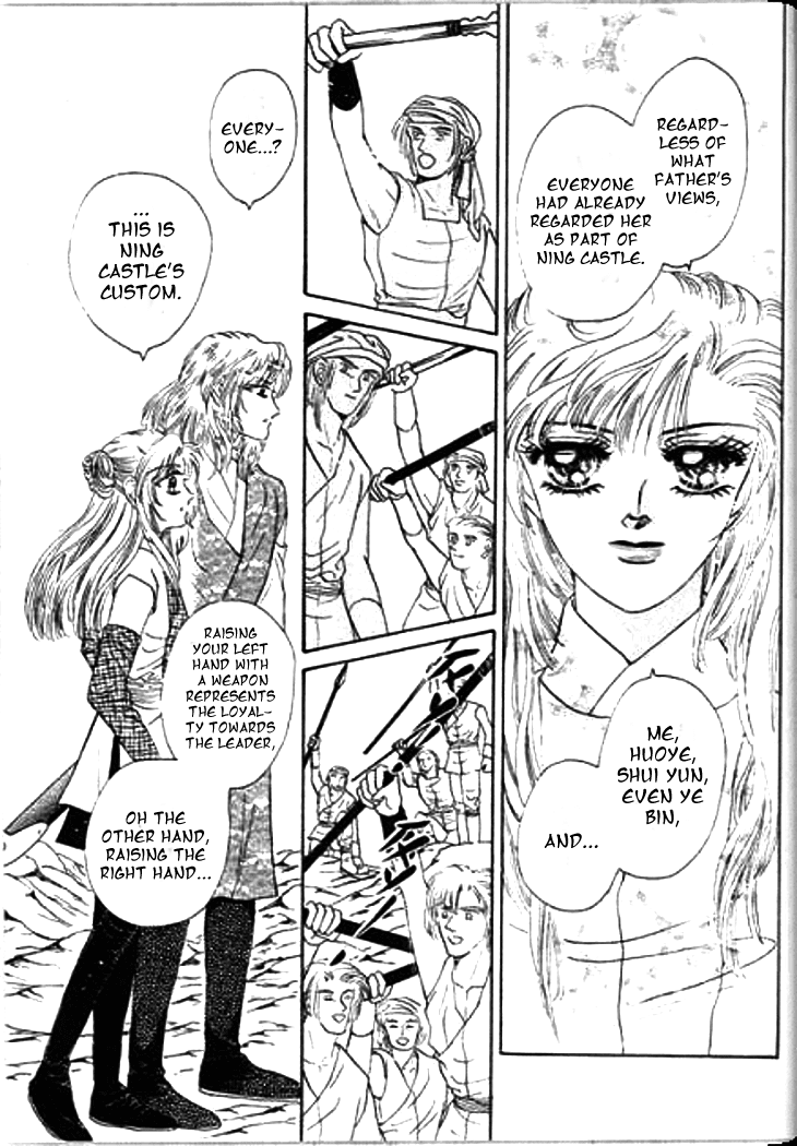 Spirit of the Ocean chapter 17 page 29