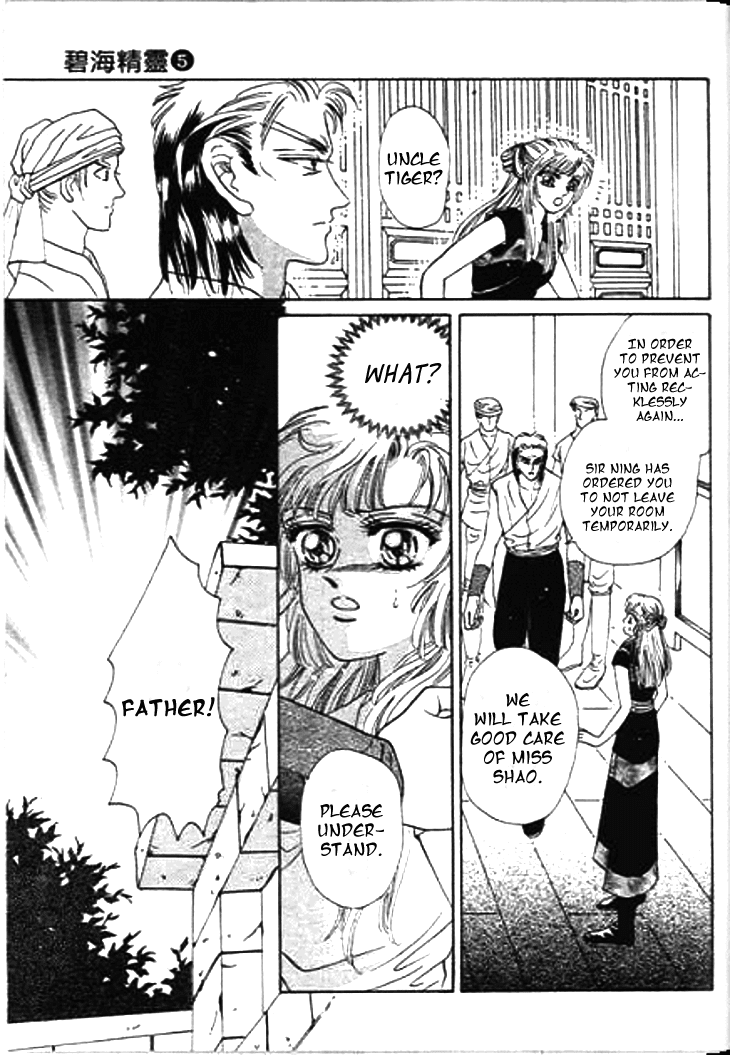 Spirit of the Ocean chapter 17 page 3