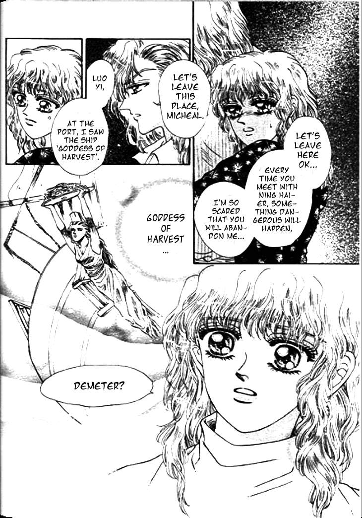 Spirit of the Ocean chapter 17 page 37