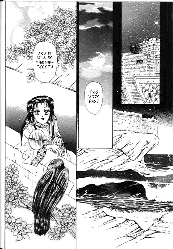 Spirit of the Ocean chapter 17 page 4