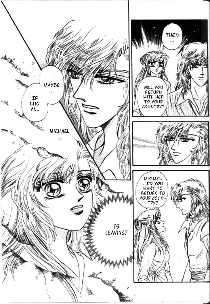 Spirit of the Ocean chapter 17 page 42