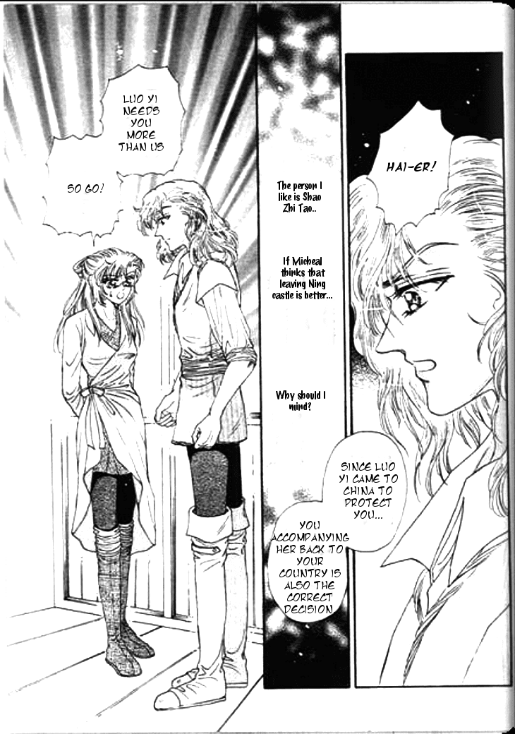 Spirit of the Ocean chapter 17 page 44