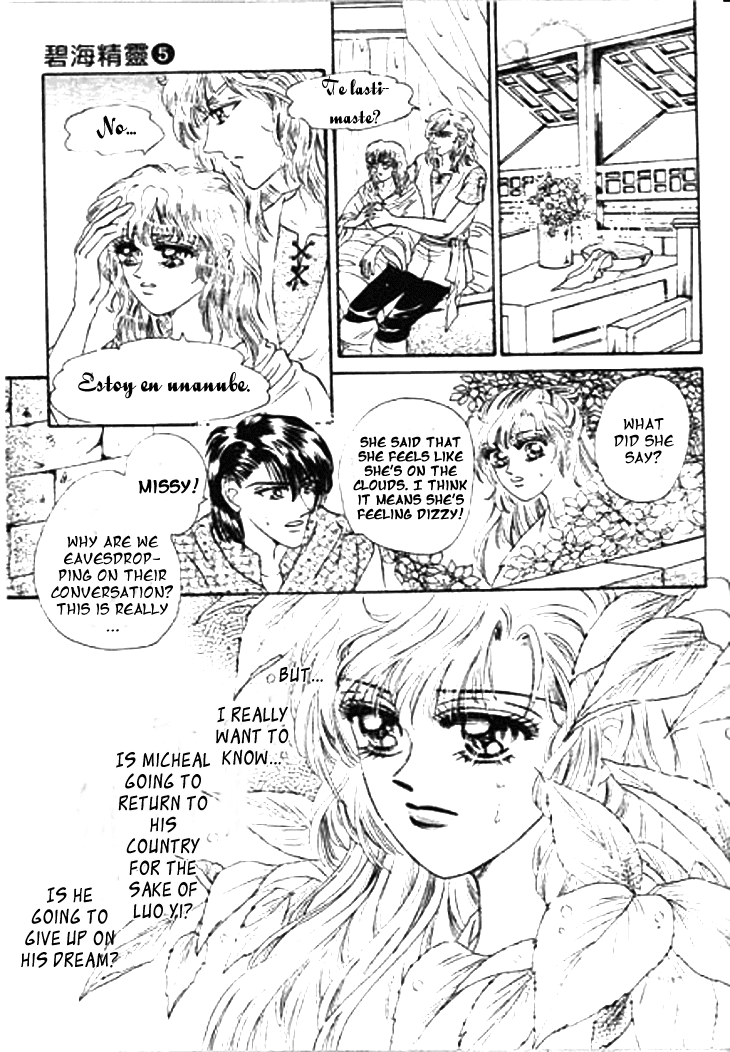 Spirit of the Ocean chapter 17 page 46