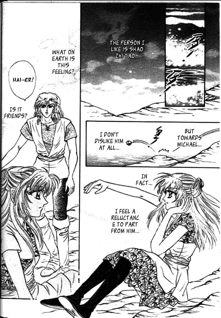 Spirit of the Ocean chapter 17 page 49