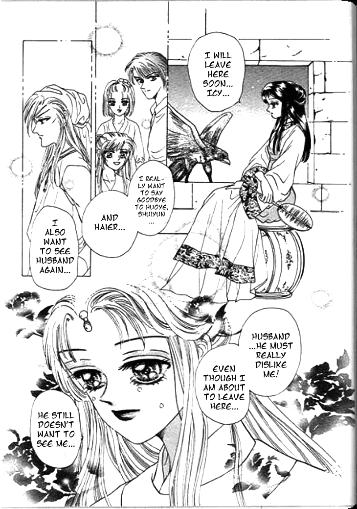 Spirit of the Ocean chapter 17 page 5