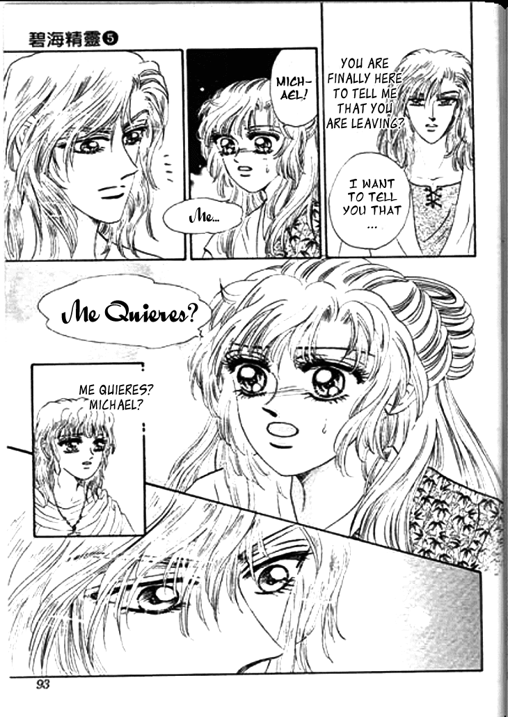 Spirit of the Ocean chapter 17 page 50