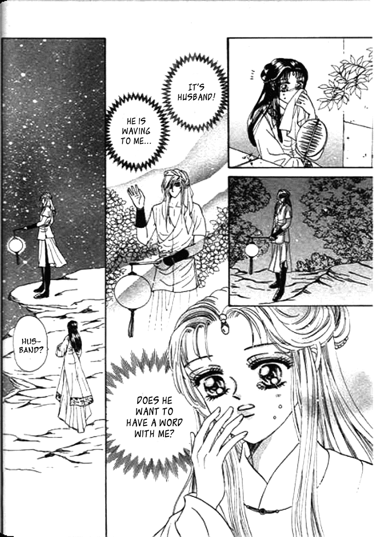 Spirit of the Ocean chapter 17 page 6