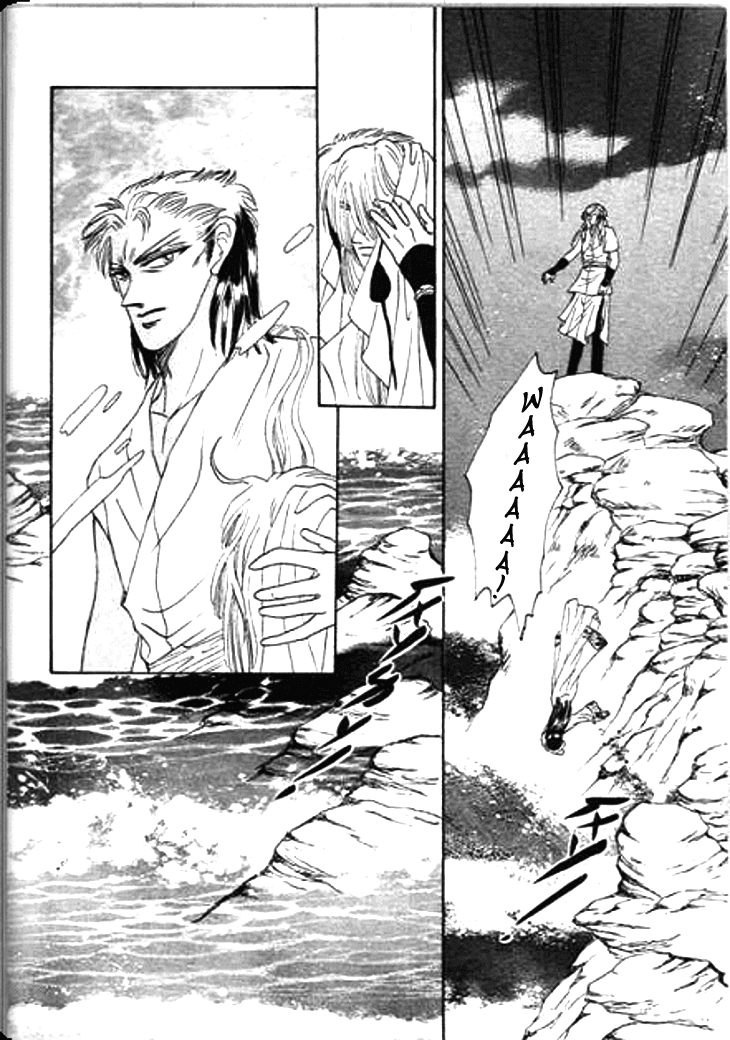 Spirit of the Ocean chapter 17 page 8