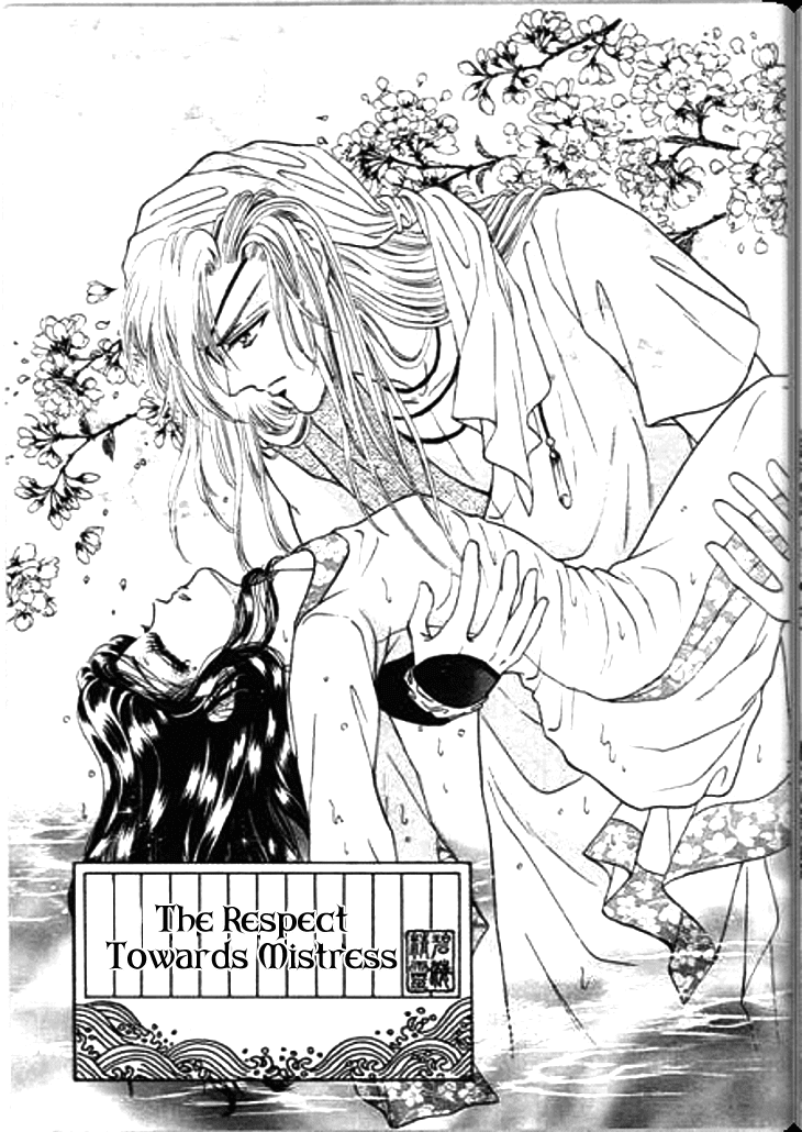 Spirit of the Ocean chapter 17 page 9