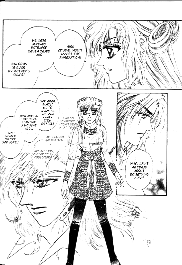 Spirit of the Ocean chapter 18 page 20