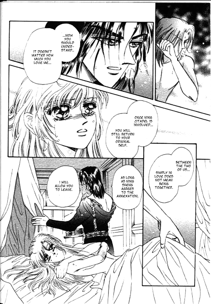 Spirit of the Ocean chapter 18 page 32