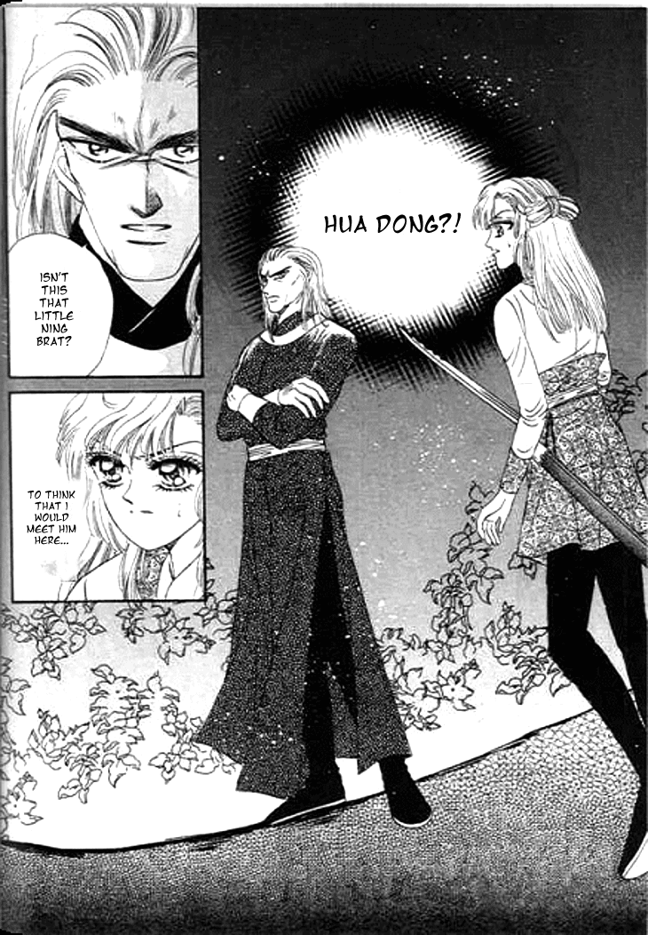 Spirit of the Ocean chapter 18 page 44