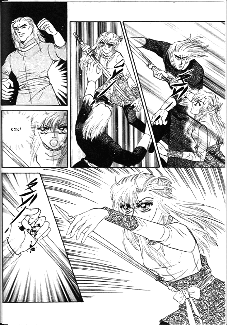 Spirit of the Ocean chapter 18 page 46