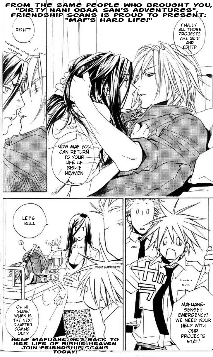 Spirit of the Ocean chapter 18 page 49