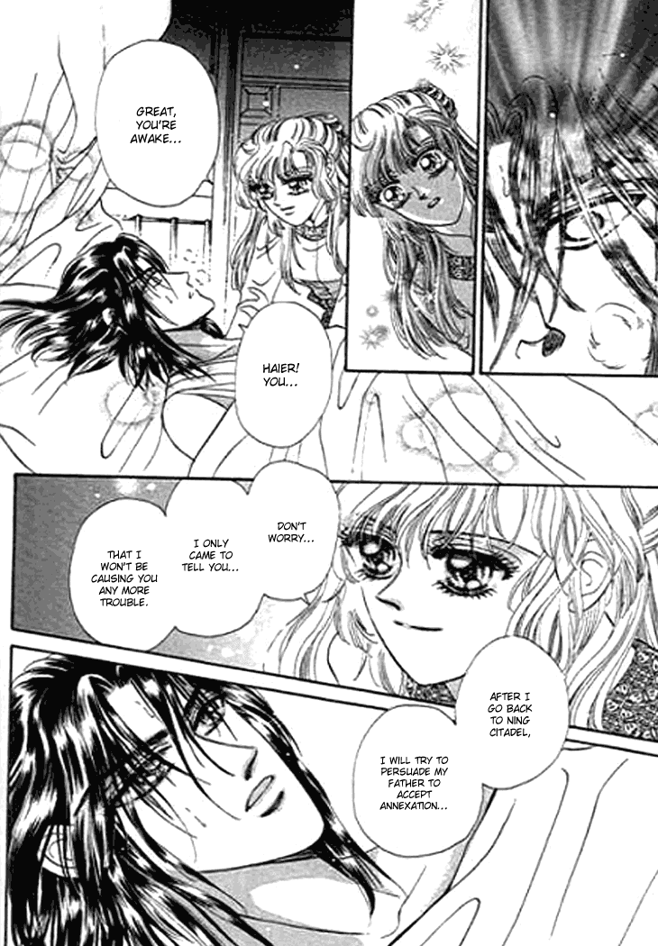 Spirit of the Ocean chapter 19 page 14