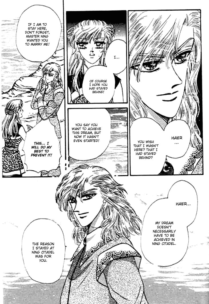 Spirit of the Ocean chapter 19 page 19