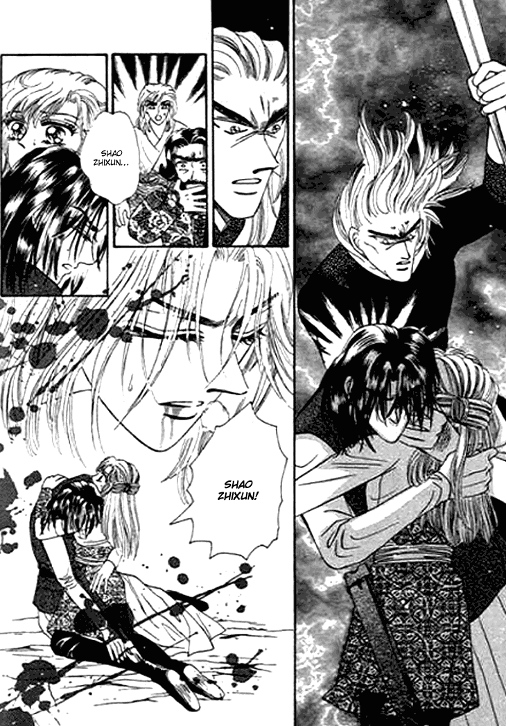 Spirit of the Ocean chapter 19 page 2