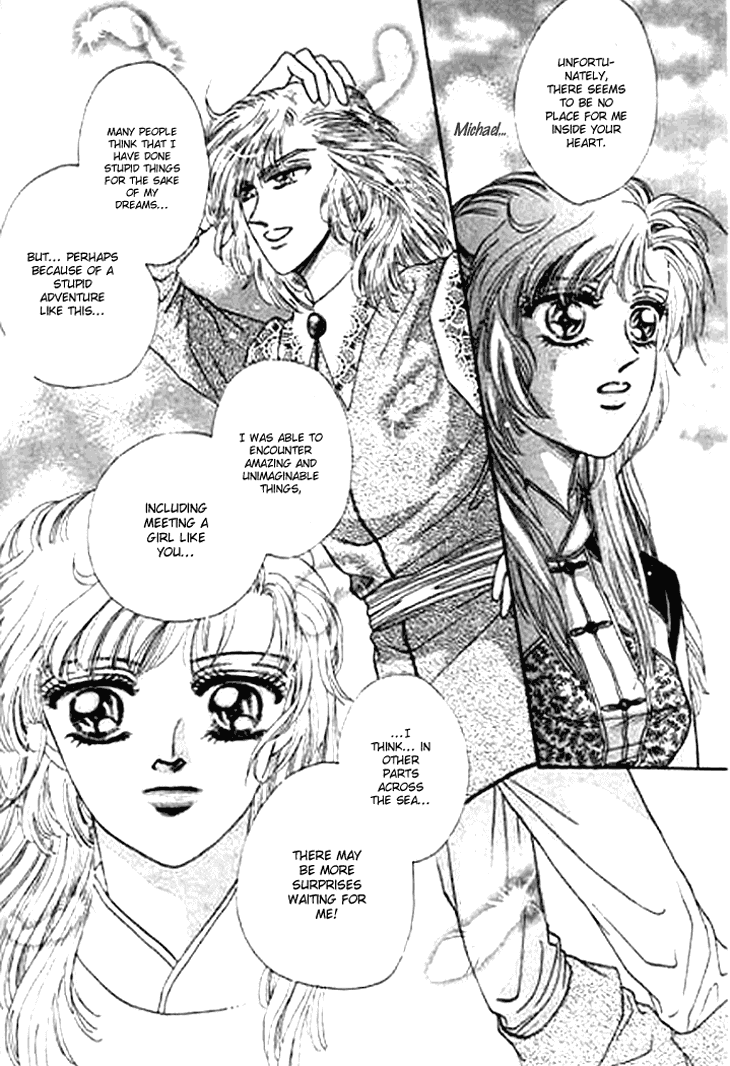 Spirit of the Ocean chapter 19 page 20