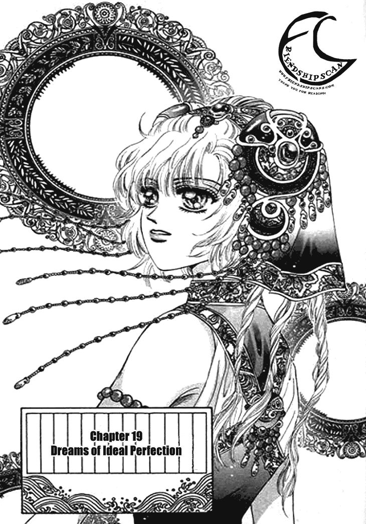 Spirit of the Ocean chapter 19 page 3