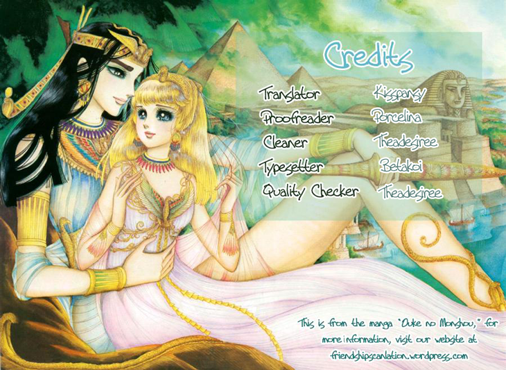 Spirit of the Ocean chapter 19 page 30