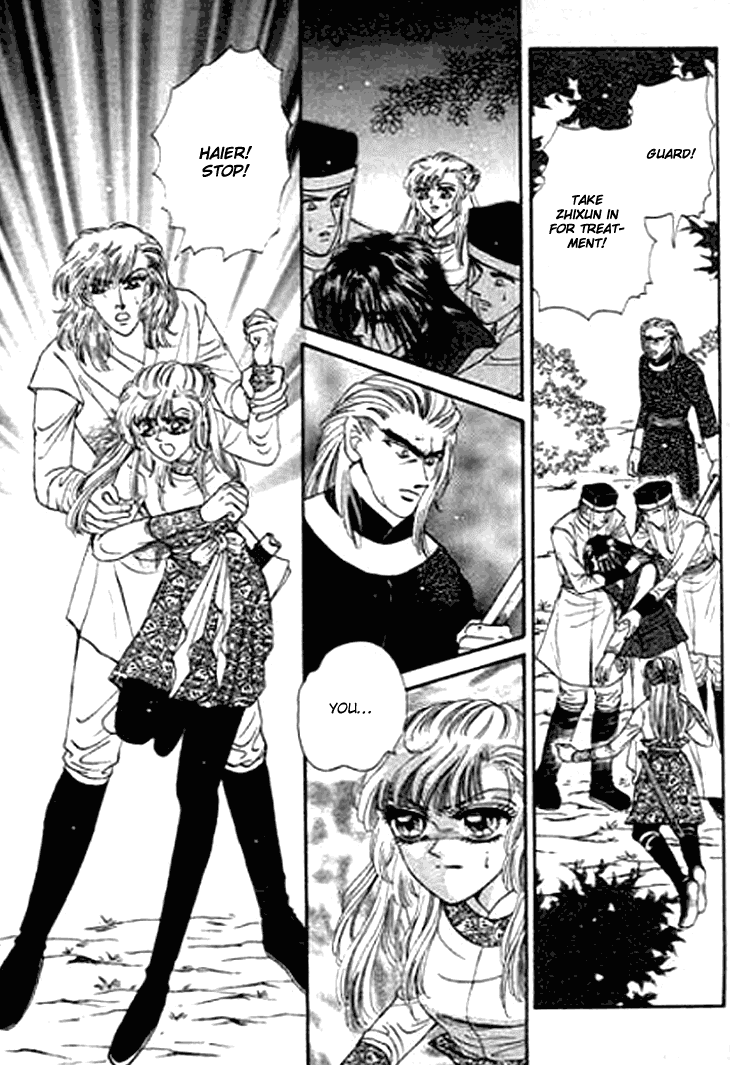 Spirit of the Ocean chapter 19 page 5