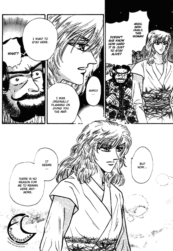 Spirit of the Ocean chapter 19 page 8