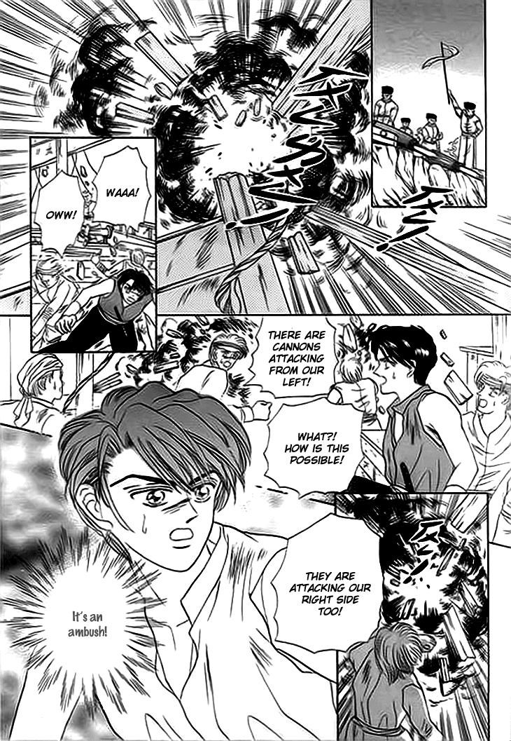 Spirit of the Ocean chapter 2 page 10