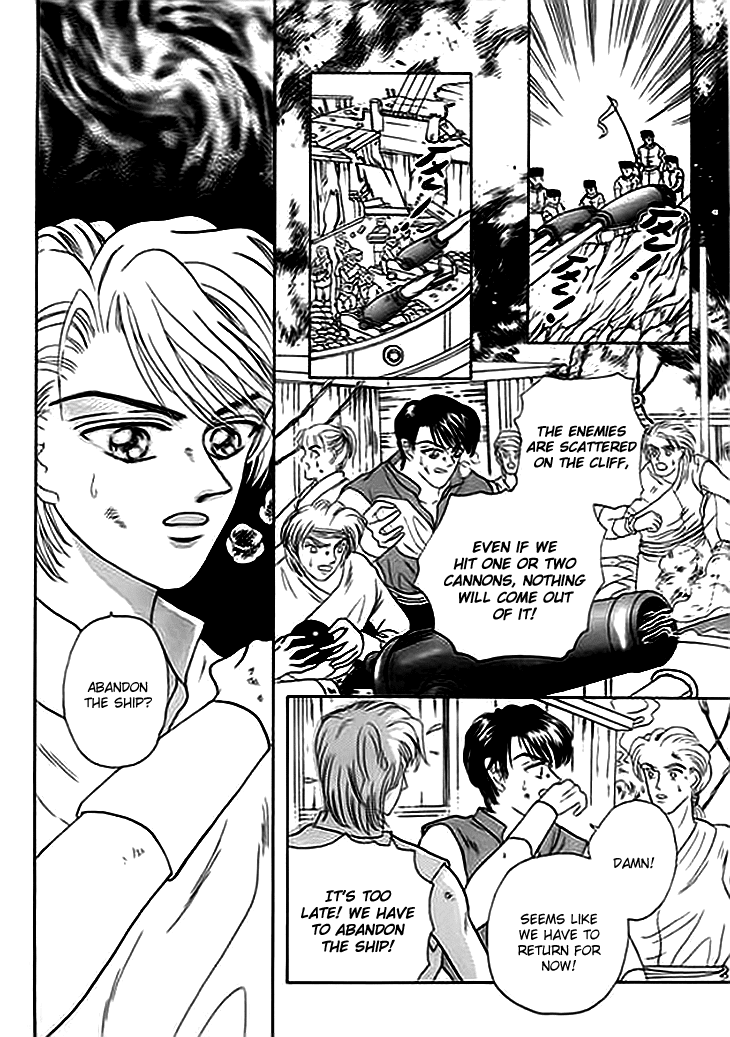 Spirit of the Ocean chapter 2 page 11