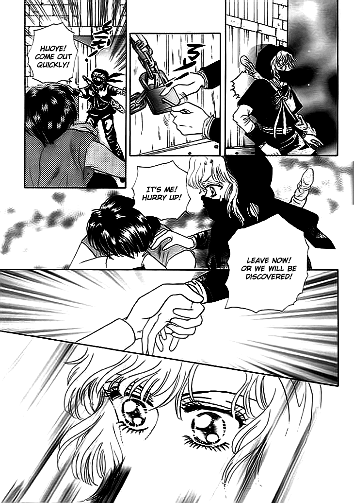 Spirit of the Ocean chapter 2 page 20