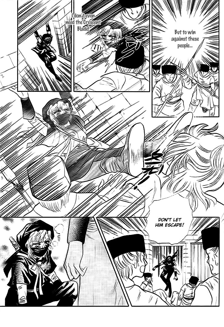 Spirit of the Ocean chapter 2 page 22