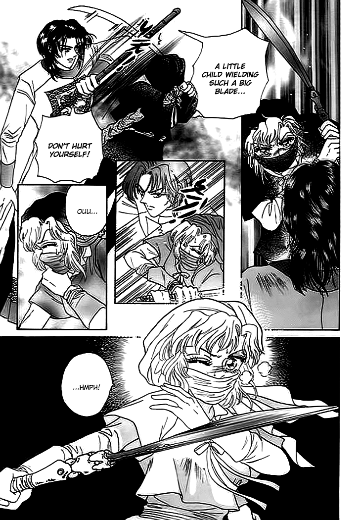 Spirit of the Ocean chapter 2 page 26