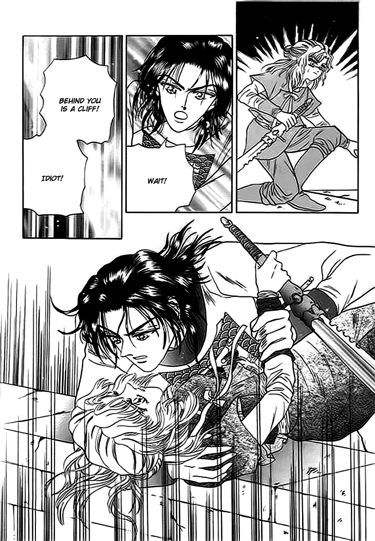 Spirit of the Ocean chapter 2 page 32