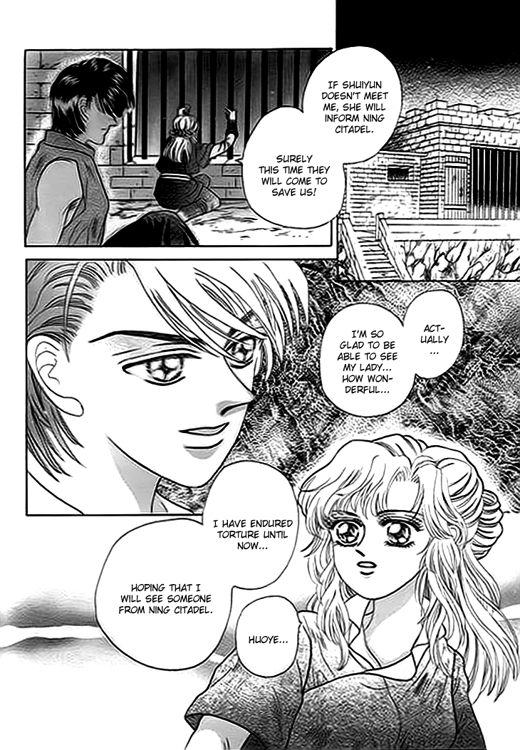 Spirit of the Ocean chapter 2 page 36