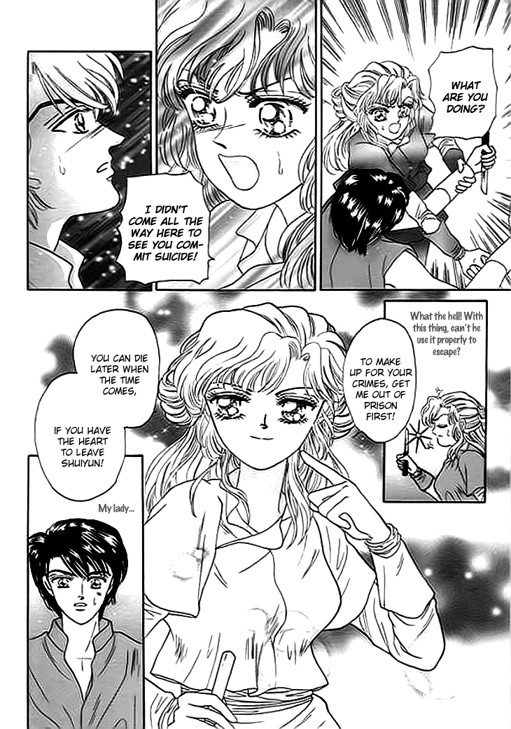 Spirit of the Ocean chapter 2 page 38