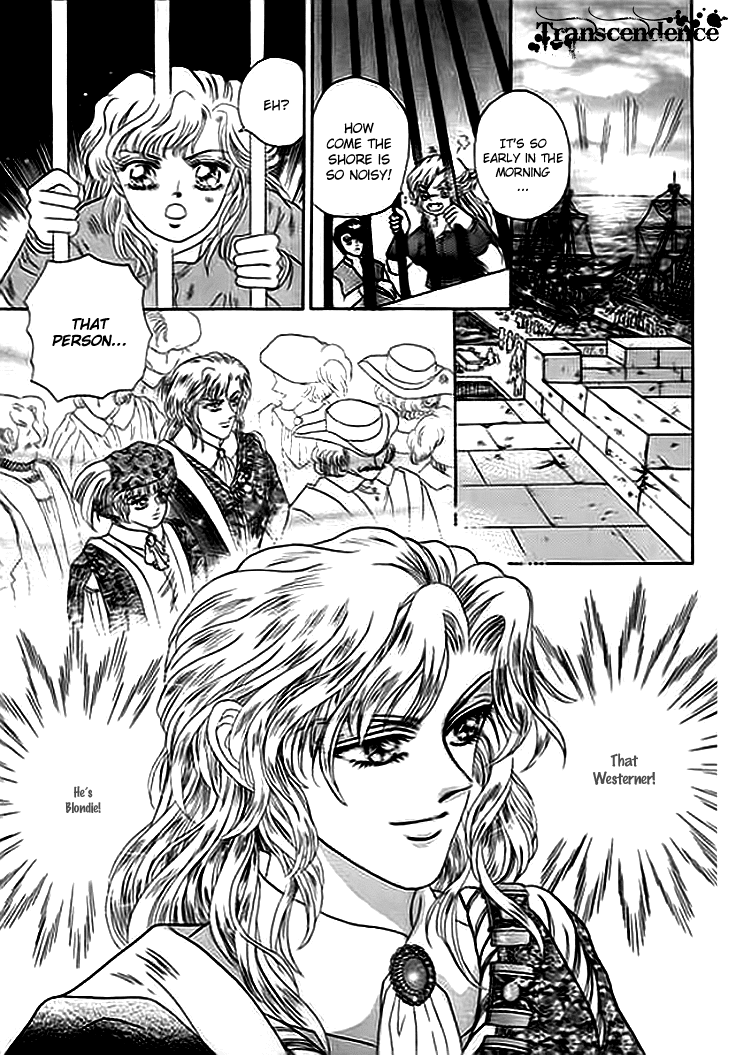 Spirit of the Ocean chapter 2 page 39