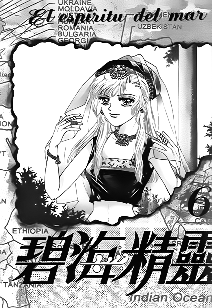 Spirit of the Ocean chapter 20 page 1