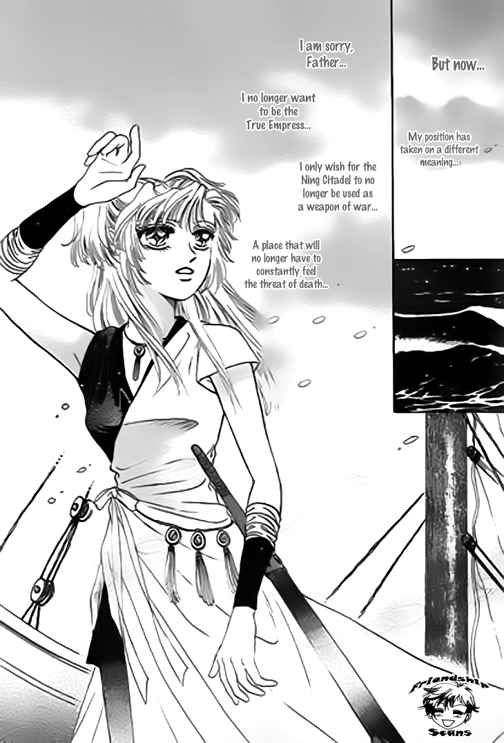 Spirit of the Ocean chapter 20 page 5