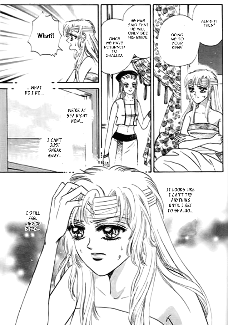 Spirit of the Ocean chapter 21 page 35