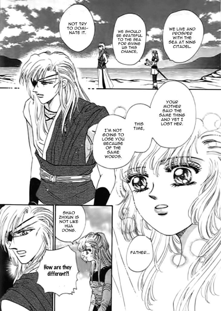 Spirit of the Ocean chapter 21 page 5