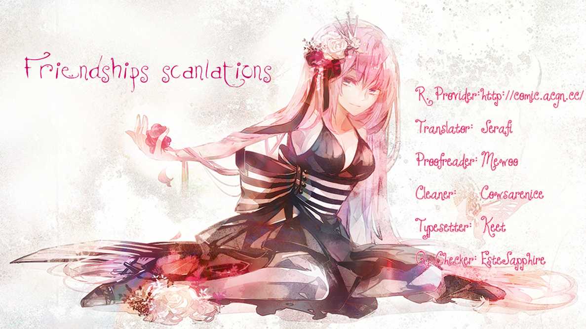 Spirit of the Ocean chapter 24 page 1