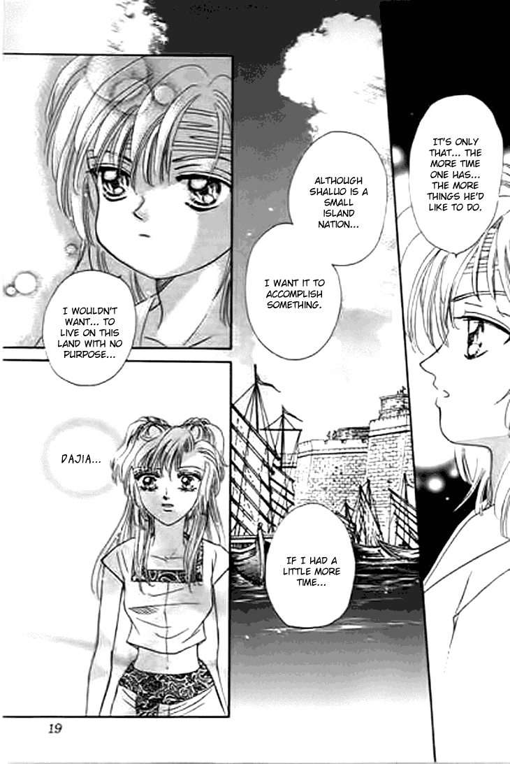 Spirit of the Ocean chapter 24 page 20