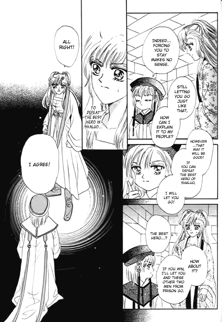 Spirit of the Ocean chapter 24 page 28