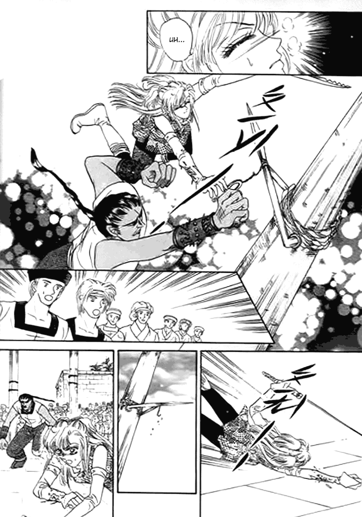 Spirit of the Ocean chapter 24 page 37