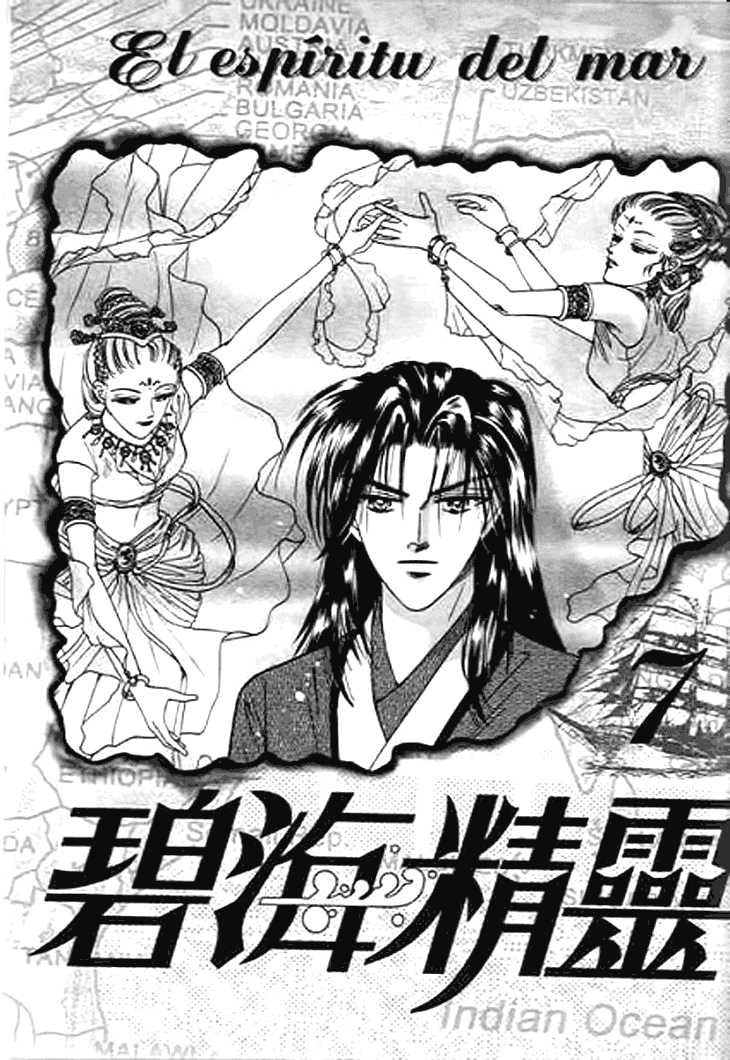 Spirit of the Ocean chapter 24 page 4