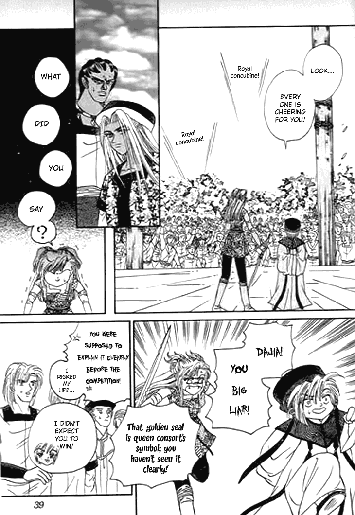 Spirit of the Ocean chapter 24 page 40