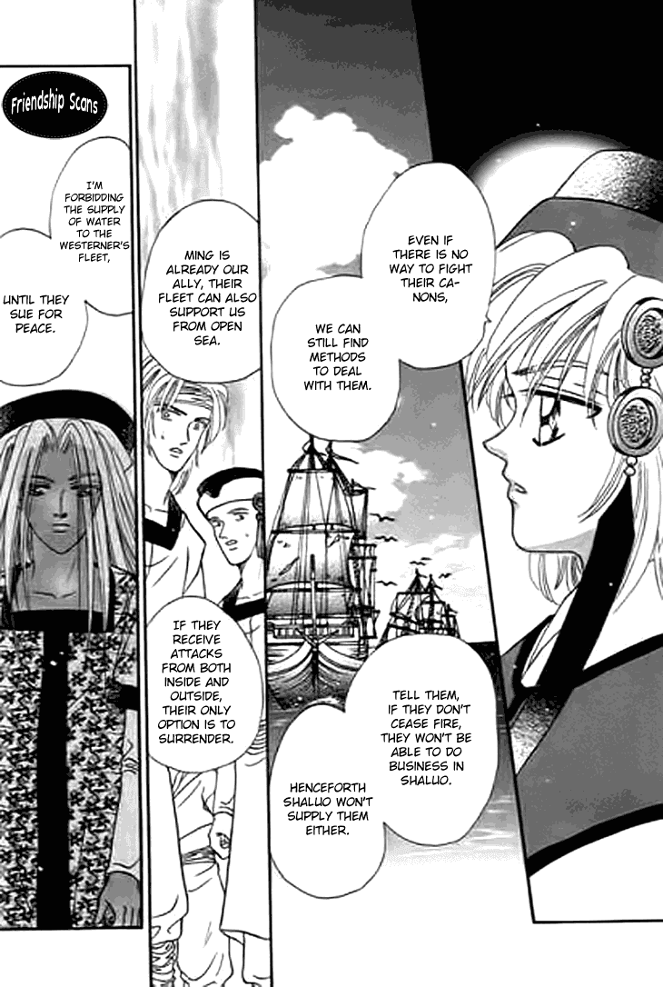 Spirit of the Ocean chapter 24 page 45